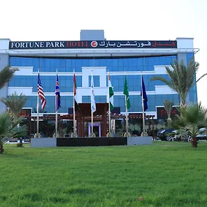 Fortune Park Dubaj